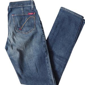 Guess Jeans Tapered Leg Traditional Denim- Sz. 27